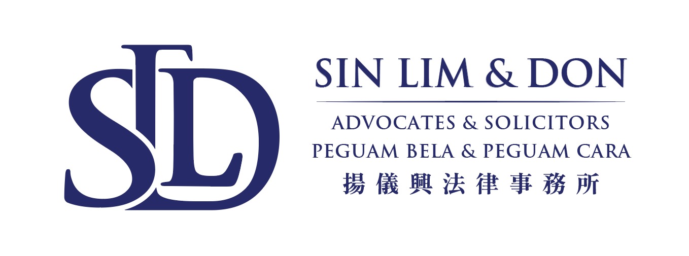 sinlimdon_logo1